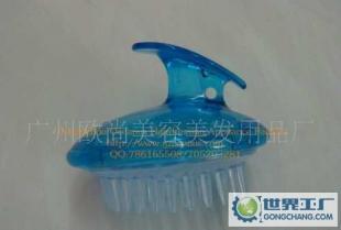 厂家直销，尽享专业卫浴体验 卫浴小工具穴位洗头刷