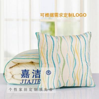 厂家直销多功能抱枕被 家居与汽车靠垫被的完美结合，支持定制LOGO