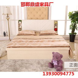 邯郸实木家具设计 鼎盛家具引领家居用品新潮流